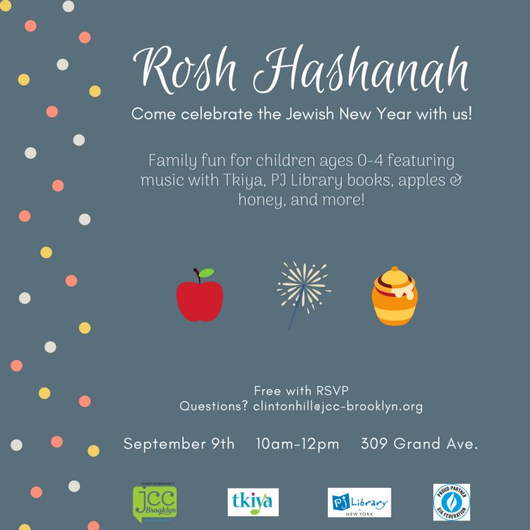 Rosh Hashanah Community Celebration JCC Brooklyn Clinton Hill